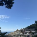 신흥택시 정비공장 | [부산] 가을에 쓰는 여름 부산 2박 3일 후기