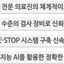 선택종합이벤트 네이버블로그