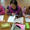 한글교실(중급반) 이미지