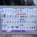더벤티포항효자
