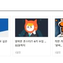 로앤산부인과의원 이미지