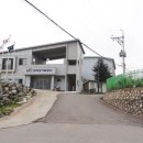 교동면사무소 이미지