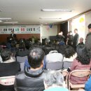 반포본동 주민센터 이미지