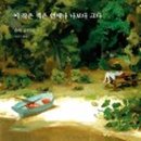 연정다방 - 아산시 현대로 1296-3 | 연정다방