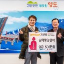 (주)남태평양상사 이미지