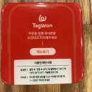 반월당역 1번출구 | 대구 냉면 매운 냉면 맛집 해주 냉면 반월당역점