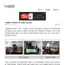 푸른일등