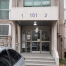 봉곡동101 이미지