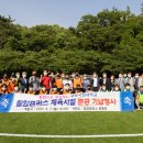 경상국립대학교칠암캠퍼스 이미지