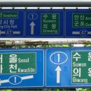 안양국제유통단지_하 이미지