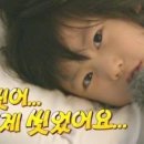 게으르게 이미지