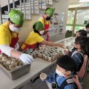 관호초교 이미지