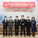 용인시기흥장애인복지관 이미지