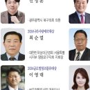 (주)대상물류