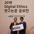 휴먼정보