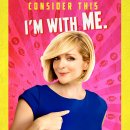 카우프렌즈 인공수정소 | 넷플릭스 오리지널 드라마 [ 언브레이커블 키미 슈미트 ](Unbreakable Kimmy Schmidt)