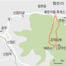 원주 감악산(945m) 이미지