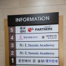 채움행정사사무실