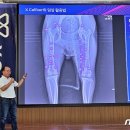 벡스코메디컬센터 이미지