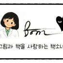 조선갈비 안산점 네이버블로그