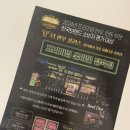 아름다운 정육점 | 한우, 한돈 추천 -) 더한우플러스 : 한국에서 가장 아름다운 프리미엄 온라인 정육점!