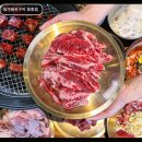 뉴창동화로숯불구이 | 담가화로구이 창동점 숙성육 품질에 감탄했던 맛집