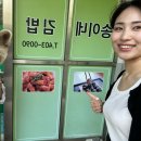 오륜문구 이미지