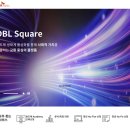 HY산업 | SK하이닉스 청년 하이포 Hy-Po 9기 서류 합격 후기: 실제 자소서 문항 분석 & 합격 꿀팁 공개