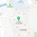 중동메디칼약국 이미지