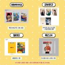 불리한 시바 | 사카모토 데이즈 18권 + 일러스트 캘린더 후기