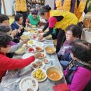 진관1리 이미지