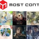 모스트 일간스포츠