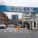 ㈜디엘코리아 이미지