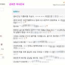 미니미니공도