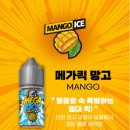 치타전자담배