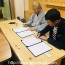 영산포종합사회복지관 이미지