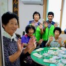 문덕2리경로당 이미지