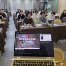 남도클럽 | 플레이스 상호명이 가맹점 미치는 영향 - 남도외식카네기 클럽 요식업 네이버 마케팅 이기는 전략 강의...