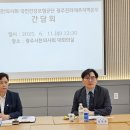 2025년 6월 11일 국민건강보험공단 광주전라제주지역본부 간담회 이미지