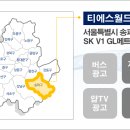 티에스월드와이드