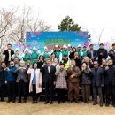 골체오름 이미지