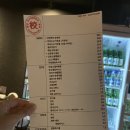 교동상회