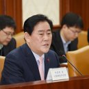 국제정원석 이미지