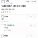 예쁜동물나라