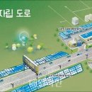 태양환경개발㈜ 이미지