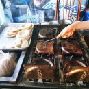 제철별미 이미지