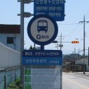 가나애드 - 서초구 논현로11길 18 | 가나애드