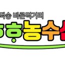 우리엄마과메기 네이버블로그