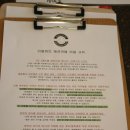 리얼허브애견카페 이미지