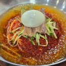 수영가야밀면 | 수영역맛집 수영가야밀면 물비빔면 후기